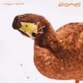 Thumbnail for version as of 00:05, 13 April 2025