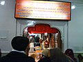 Gurudwara Bhora Sahib at Fatehgarh Sahib