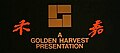 Thumbnail for version as of 00:31, 18 July 2023