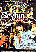 Thumbnail for version as of 06:45, 23 December 2017