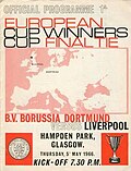 Thumbnail for version as of 06:28, 10 August 2017