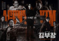 Thumbnail for version as of 07:46, 5 June 2026