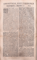 Thumbnail for version as of 00:01, 14 November 2025