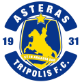 2020–present