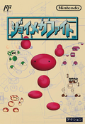 Thumbnail for version as of 07:22, 8 May 2026