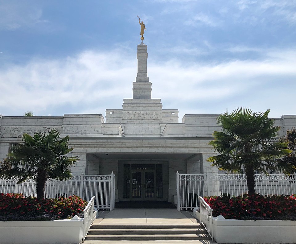 File:Columbia South Carolina Temple Entrance.jpg