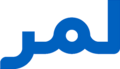 Thumbnail for version as of 07:20, 13 January 2018