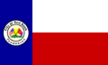 Flag of Red Bank, Tennessee