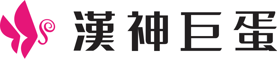 File:HanshinArenaLogo.svg