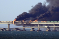 Thumbnail for version as of 00:00, 3 May 2024