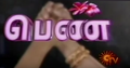 Thumbnail for version as of 23:41, 20 December 2017