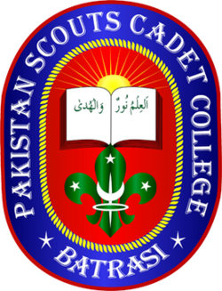 Official emblem of Pakistan Scouts Cadet College Batrasi, featuring a scout fleur-de-lis, an open book, and an oval border.