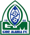 Present logo
