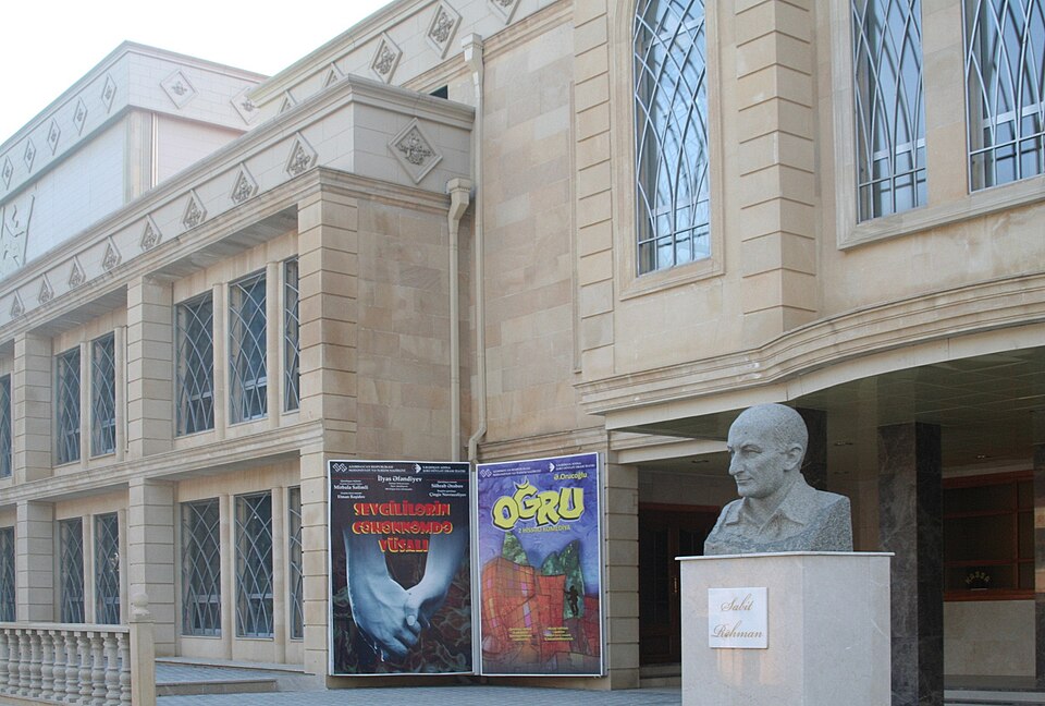 File:Shaki Dramatic Theater.JPG