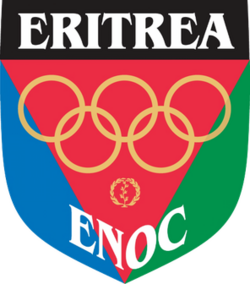 Eritrean National Olympic Committee logo