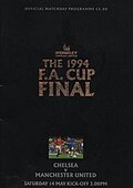 Thumbnail for version as of 09:23, 8 January 2018