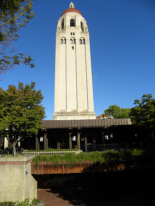 File:Hoover-Tower.jpg
