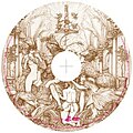 Thumbnail for version as of 01:29, 11 June 2017