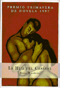 Thumbnail for version as of 20:20, 17 July 2005