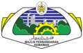 Official seal of Chukai