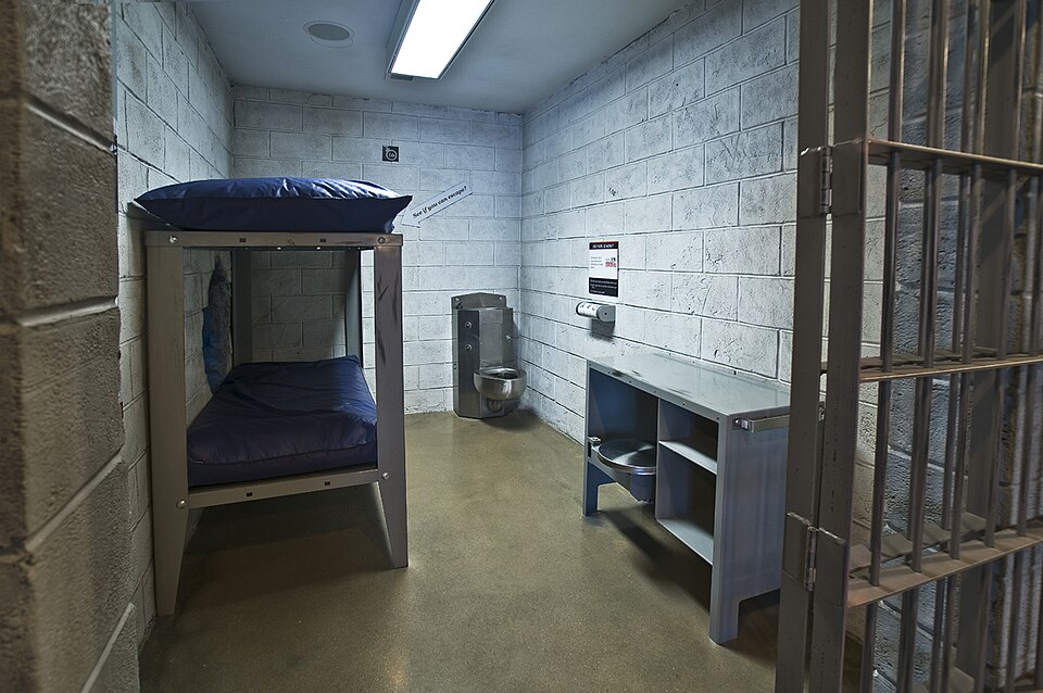 File:Jail Cell NMCP.jpg