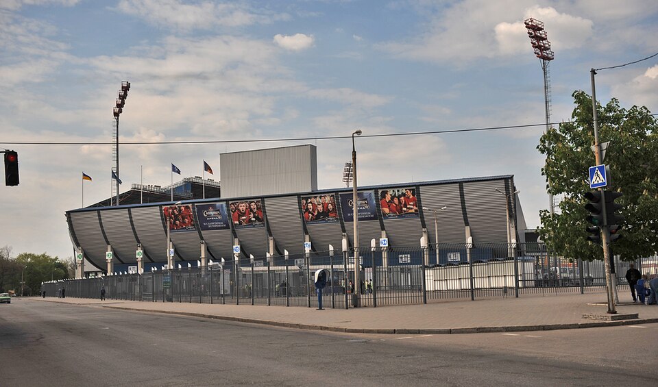 File:Zaporizhia Slavutych-Arena 6.jpg