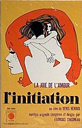Thumbnail for version as of 22:03, 25 April 2017