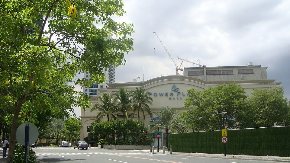 File:Power Plant Mall, Makati City.jpg