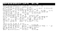 Thumbnail for version as of 17:58, 20 December 2005