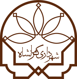 File:Kermanshah government logo.svg