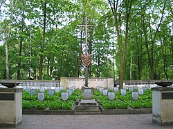 Graves of January Uprising veterans at Warsaw's Powązki Cemetery