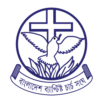 File:Bangladesh Baptist Church Sangha Logo.svg