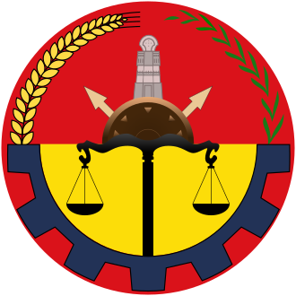 File:Tigray Regional government seal.svg