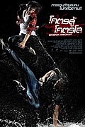 Thumbnail for version as of 06:15, 13 December 2017