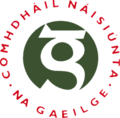 Thumbnail for version as of 09:47, 14 May 2017