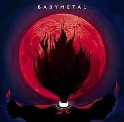 The silhouette of a girl wearing a cervical collar and hair flowing upwards in a fan shape, in front of a red moon on a dark blue background.