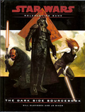 Thumbnail for version as of 22:51, 18 July 2025