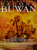 Thumbnail for version as of 00:00, 18 April 2026