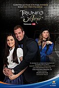 Thumbnail for version as of 01:01, 1 November 2017