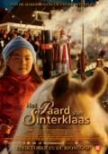 Thumbnail for version as of 18:25, 4 December 2024