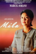 Thumbnail for version as of 00:04, 19 April 2026