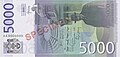 Thumbnail for version as of 00:01, 19 October 2025