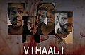 Thumbnail for version as of 00:07, 7 September 2022