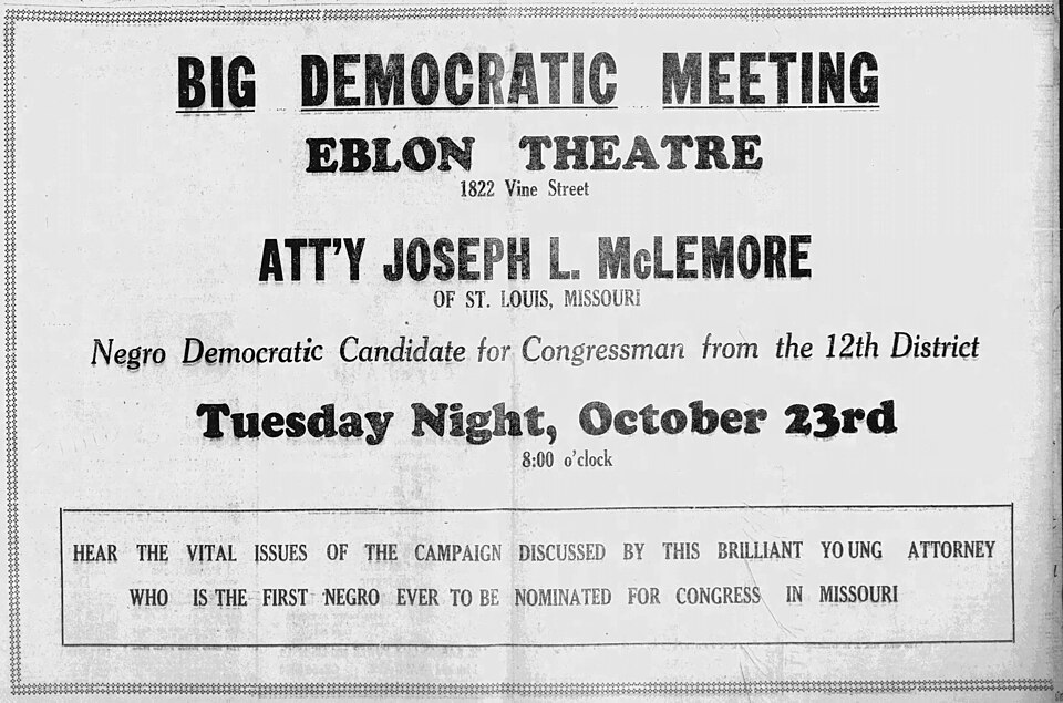File:McLemore-Ad.jpg