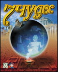 Thumbnail for version as of 19:11, 26 April 2025