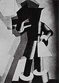 Thumbnail for version as of 14:41, 20 January 2026