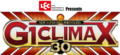 Thumbnail for version as of 23:08, 13 November 2020