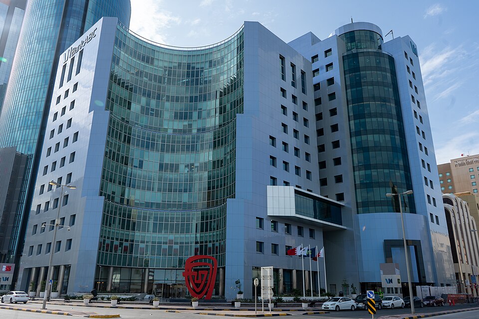 File:Bank ABC Head office.jpg