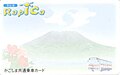 Thumbnail for version as of 14:54, 11 April 2007