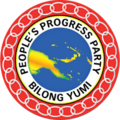 Thumbnail for version as of 12:10, 17 May 2022